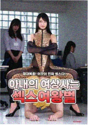 灵根破碎后我觉醒神体 仙侠短剧在线观看